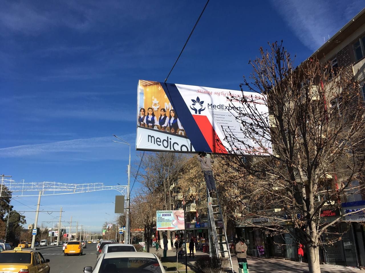 Самый широкий охват наружной рекламы! (Биллборды, брэндмауэры, крыши)