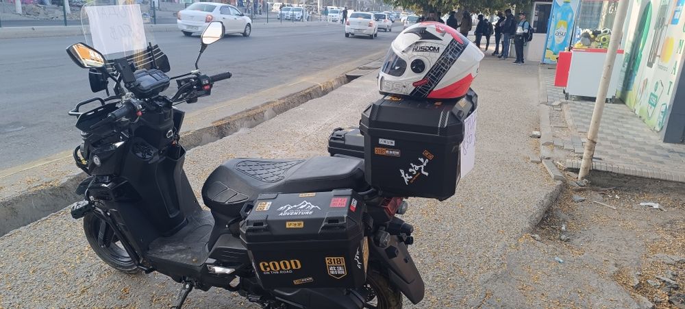 Скутер танк пробег 250 км