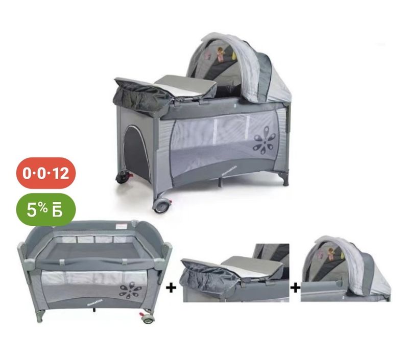 Детский монеж коречневый свет