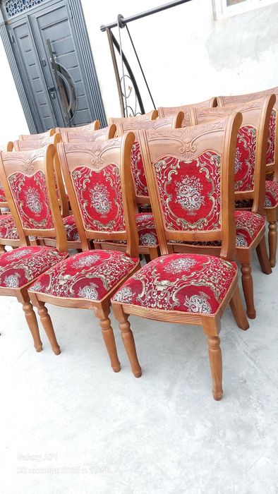 Курси донаси 220 дан
