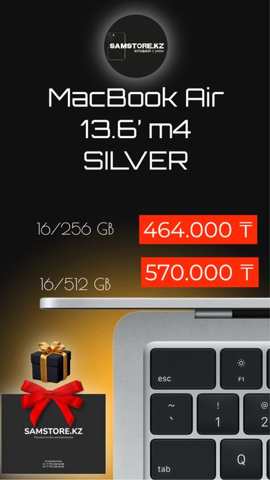 Macbook air 13 2025 макбук MC6T4 MW123 MW133 MW103 MC6U4 MRXW3 MW0Y3