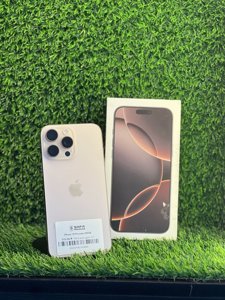 iPhone 16 Pro Max esim “ 256 GB  100% “ цикл 127