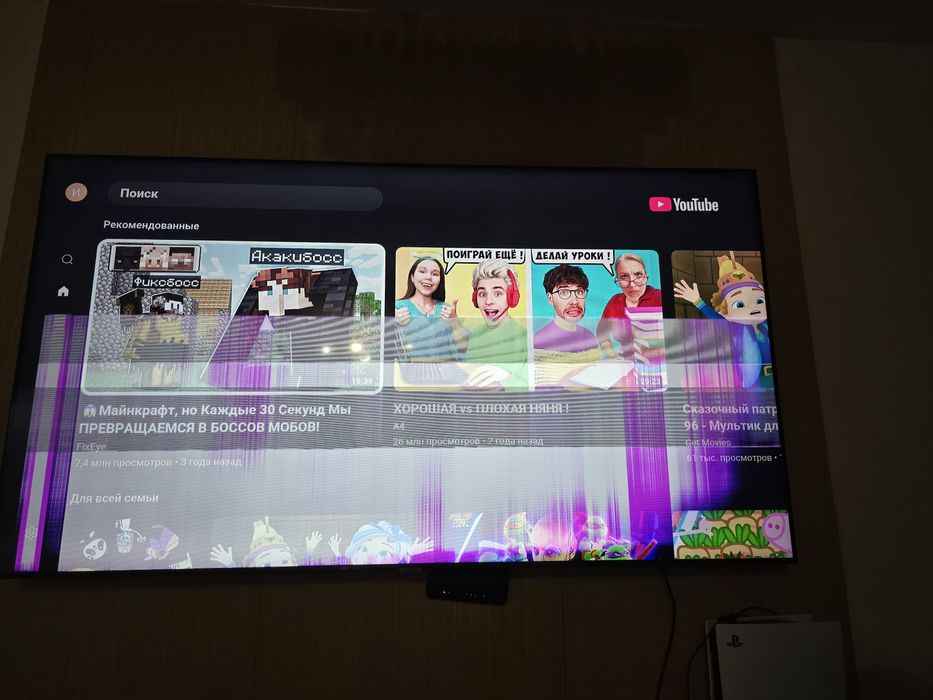 Продам ТВ самсунг