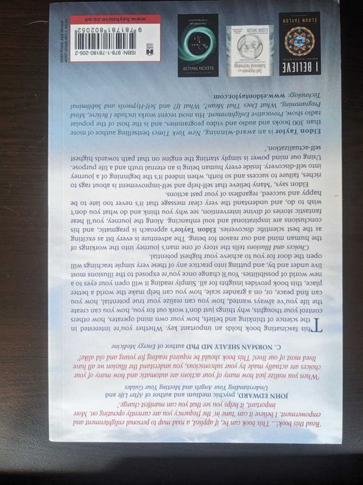 Книга - Choices and illusions - Eldon Taylor