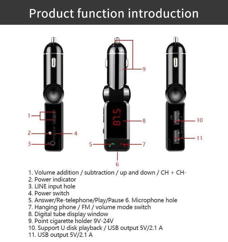 Bluetooth FM трансмитер BC06 - Handsfree , aux , USB