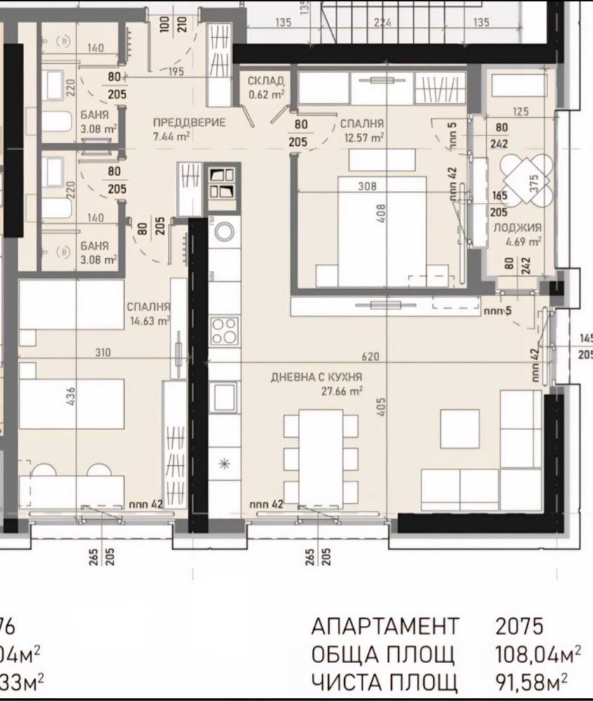 Продава 3-СТАЕН Банишора, град София