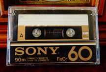 Sony FeCr60 аудиокасета с Айнур и Мухарем Сербезовски.