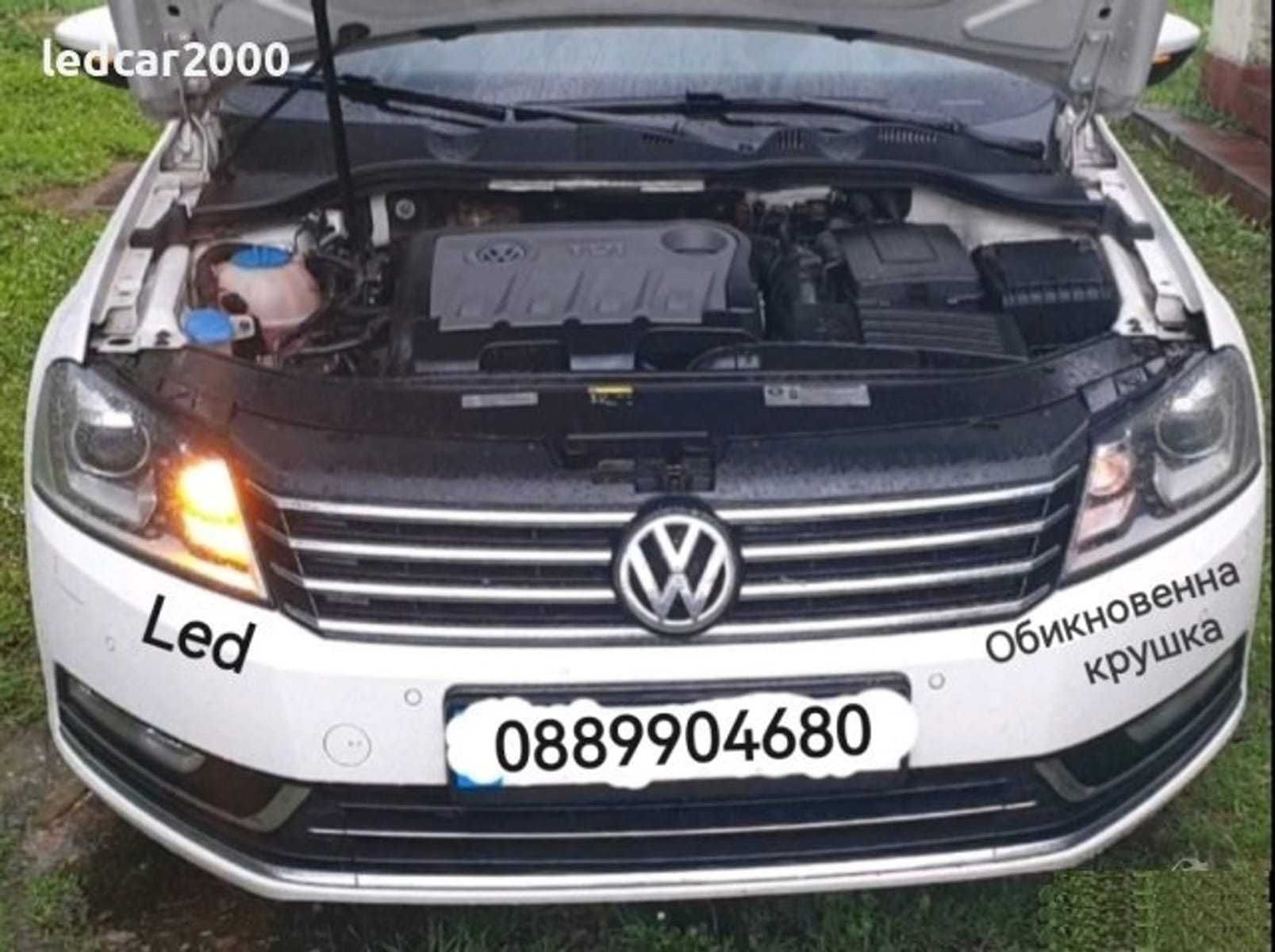 Лед Крушки Led PSY24W *CANBUS*