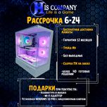 ПК Core i5 13400F\DDR5 32Gb\SSDM2 1Tb\RTX5070 12Gb РАССРОЧКА
