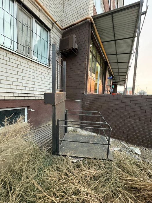 Инволидный пондос