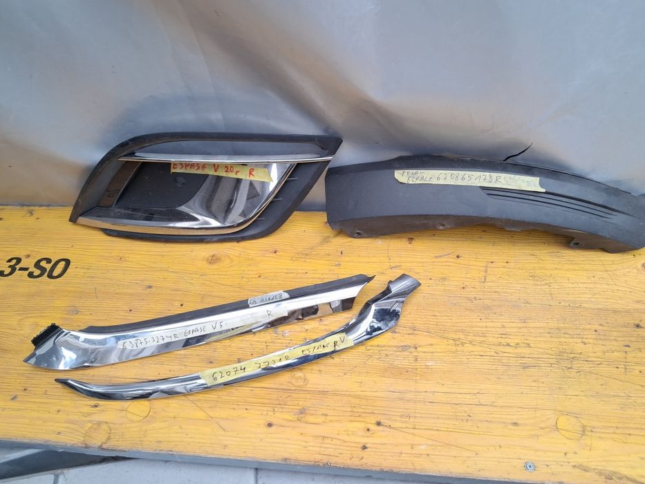 Лайсна решетка халоген Renault Espase V5