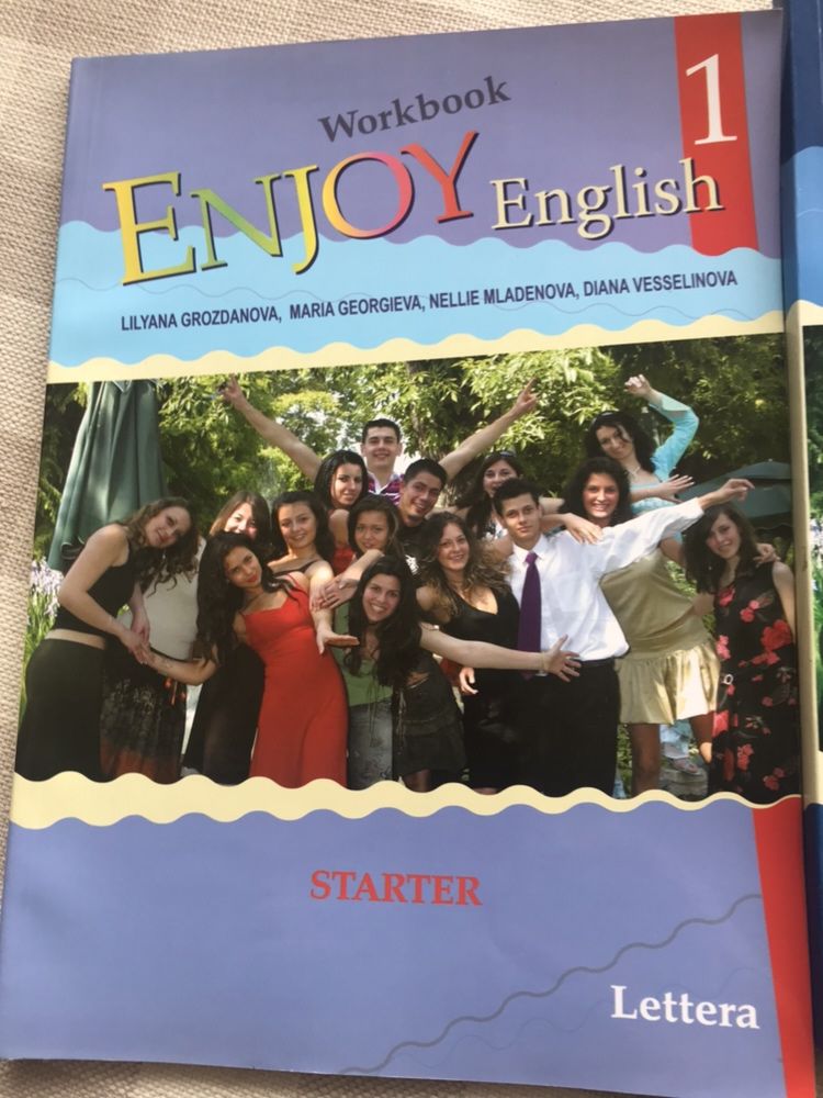 учебници английски език Enjoy English Lettera