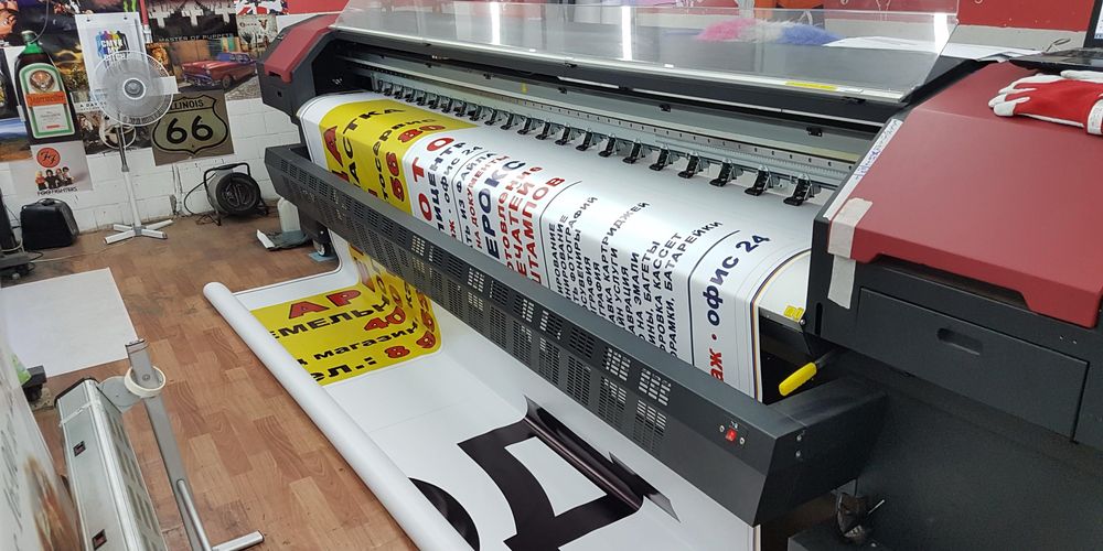 Вывески,наружная реклама. Рекламы Алматы.срочный печать