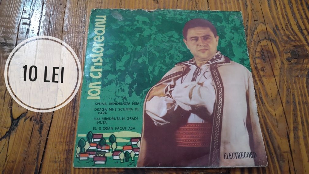 Discuri de vinil muzică românească