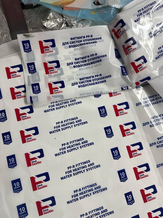 Логотип скотчларга заказ оламиз  .