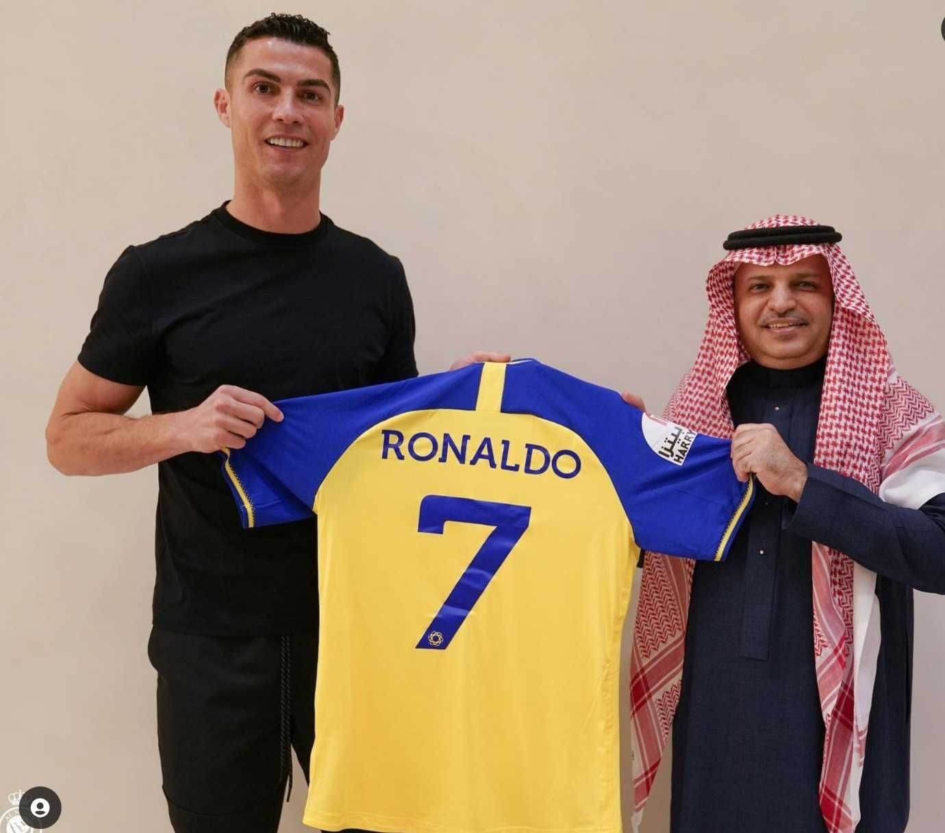 Ново Детски Футболен екип Роналдо 2023 АЛ Насър CR7 AL NASSR