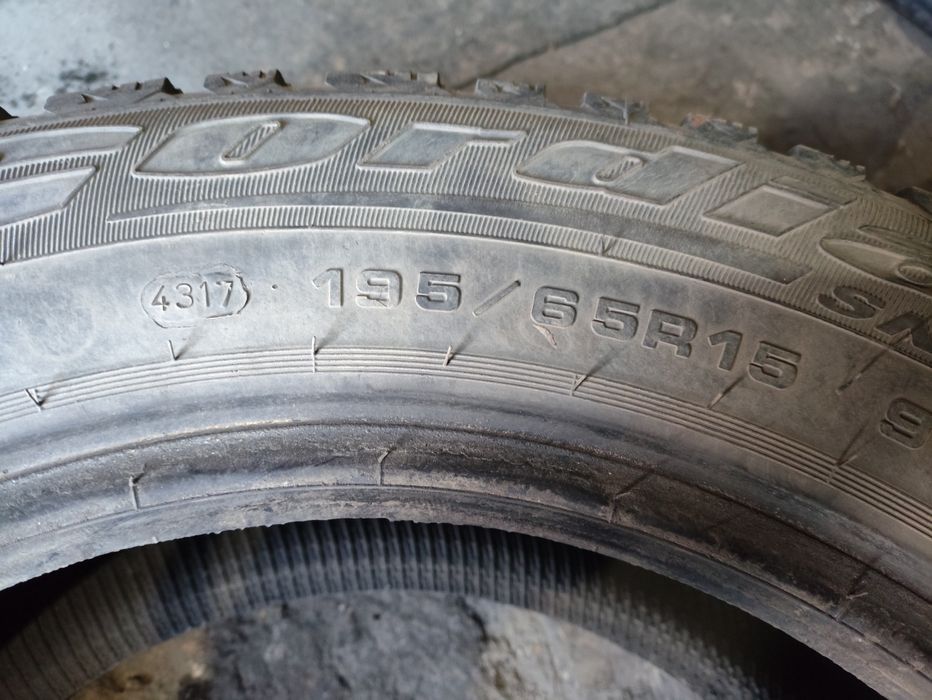 Шина зимняя 185/65/r15 Cordiant