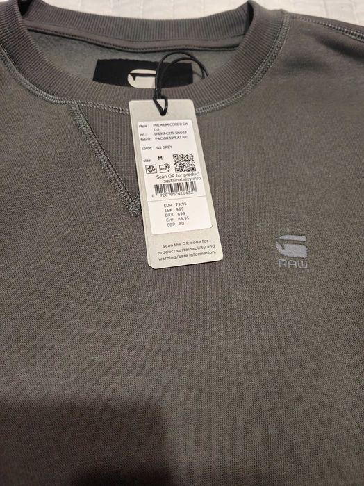 Суитчър G-Star Raw -S , M , L , XL