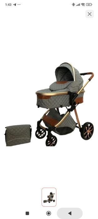 Продам коляску Текнум