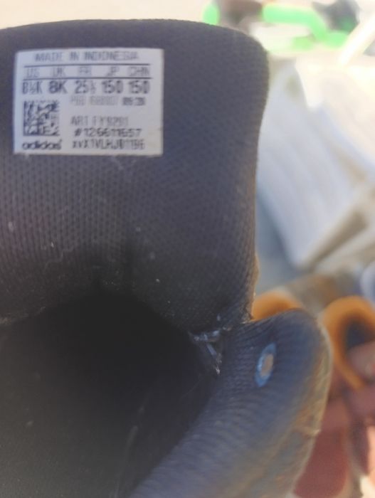 Детски обувки adidas 26