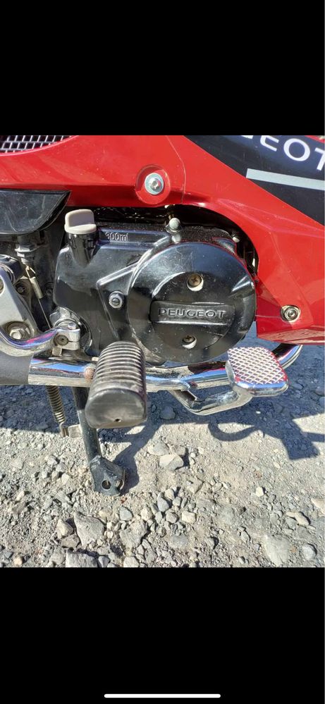 Peugeot Vox 110cc