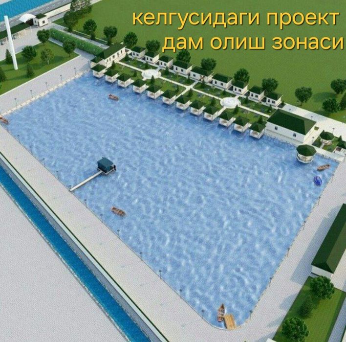 Баликхона хувуз сотилади.