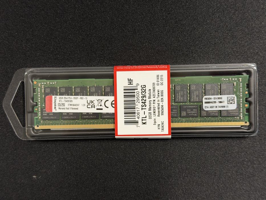 Memorie Ram Kingston 32GB - 2933ghz - DDR4 - Sigilata
