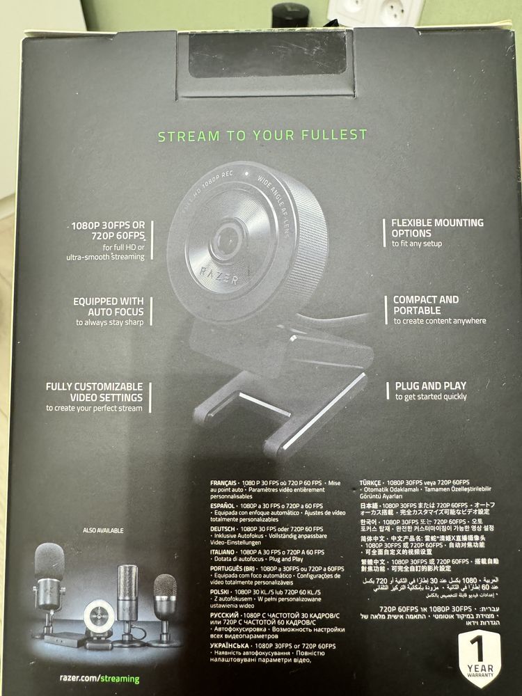 Webcamera Razer kiyo x