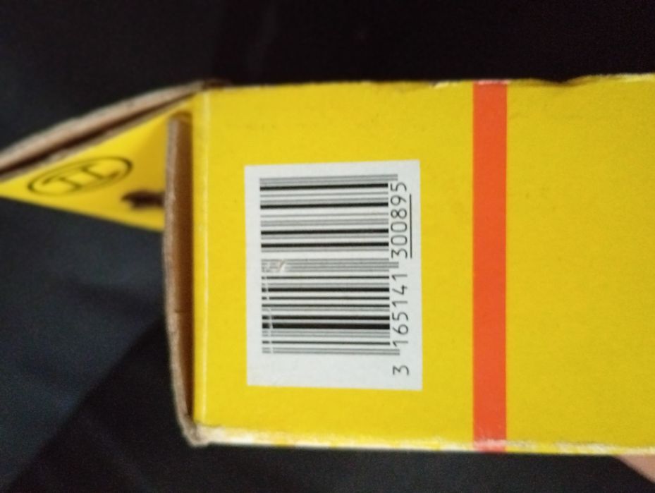 Автоматична антена за кола Бош