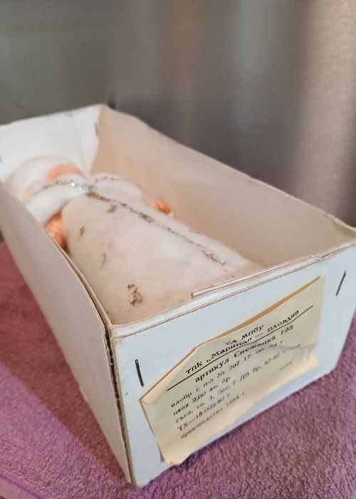 Снежанка от едно време