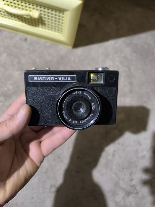 Фотоапарат Вилиа
