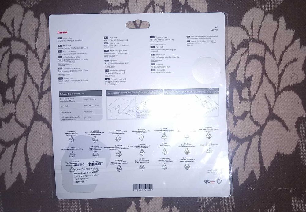 Пад за мишка Hama "Animal"