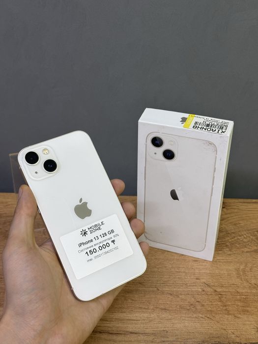 Iphone 13 128 GB | Mobile Zone