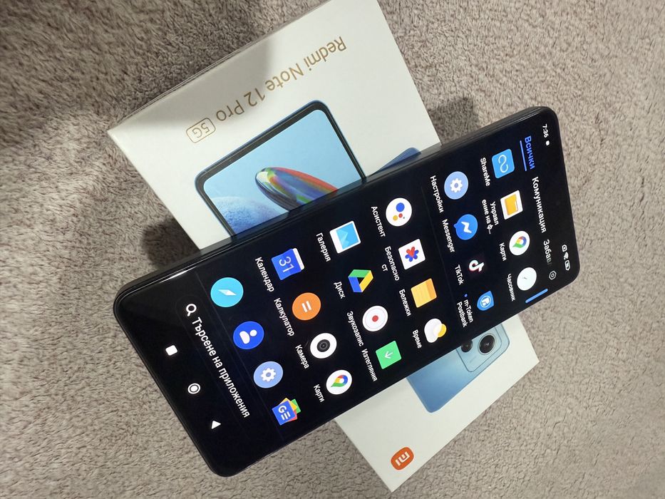 Xiaomi Redmi Note 12 Pro 5G