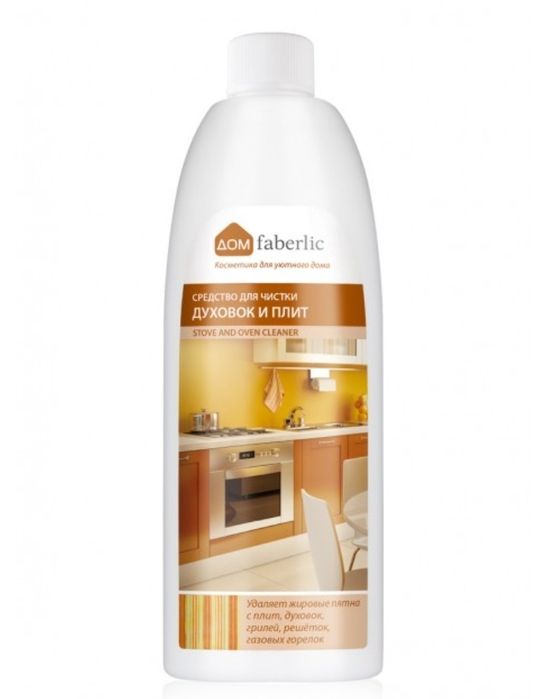 Средство для чистки плит и духовок