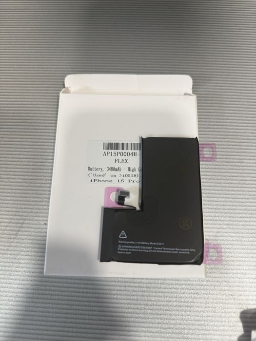 Батерия за Iphone 15 Pro High Capacity ORG BMS