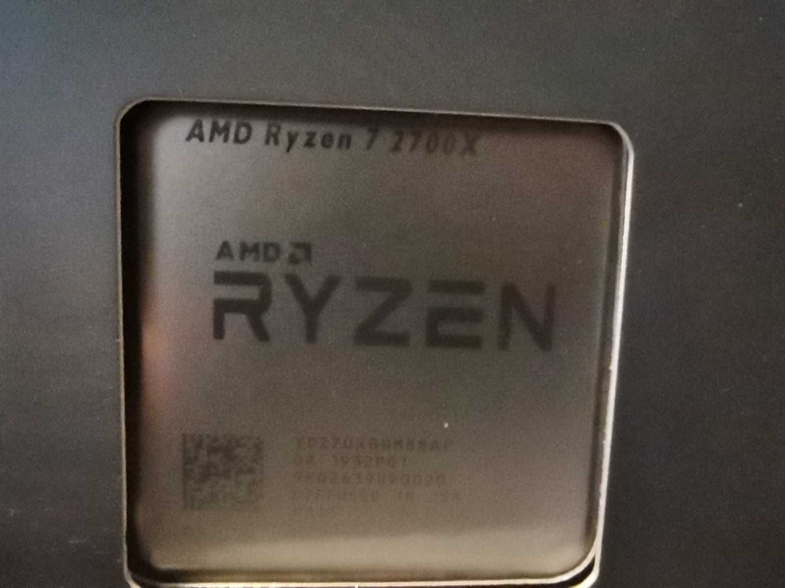 Ryzen 7 2700X Box + Cooler