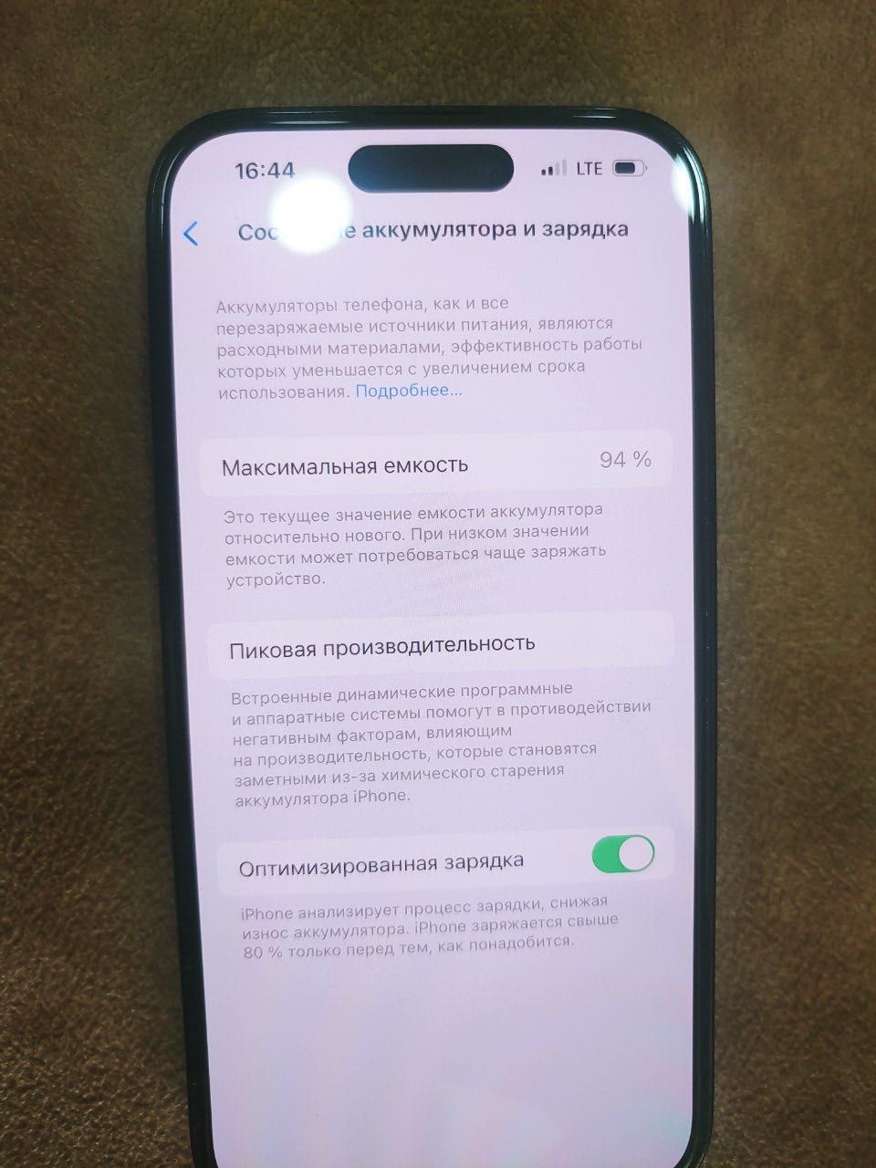 Iphone 14 pro black