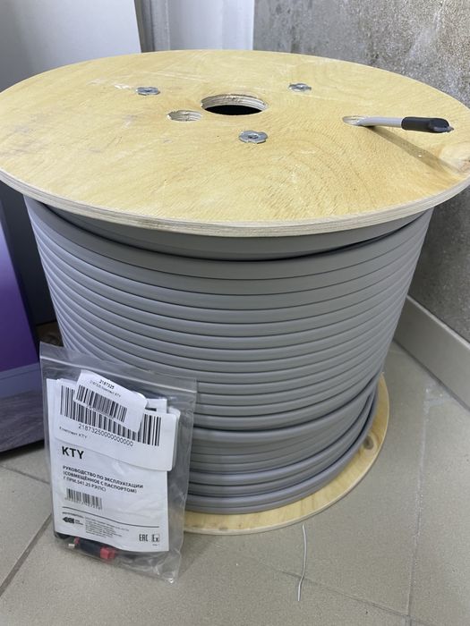 Греющий кабель (саморегулирующий кабель СТН ) Россия