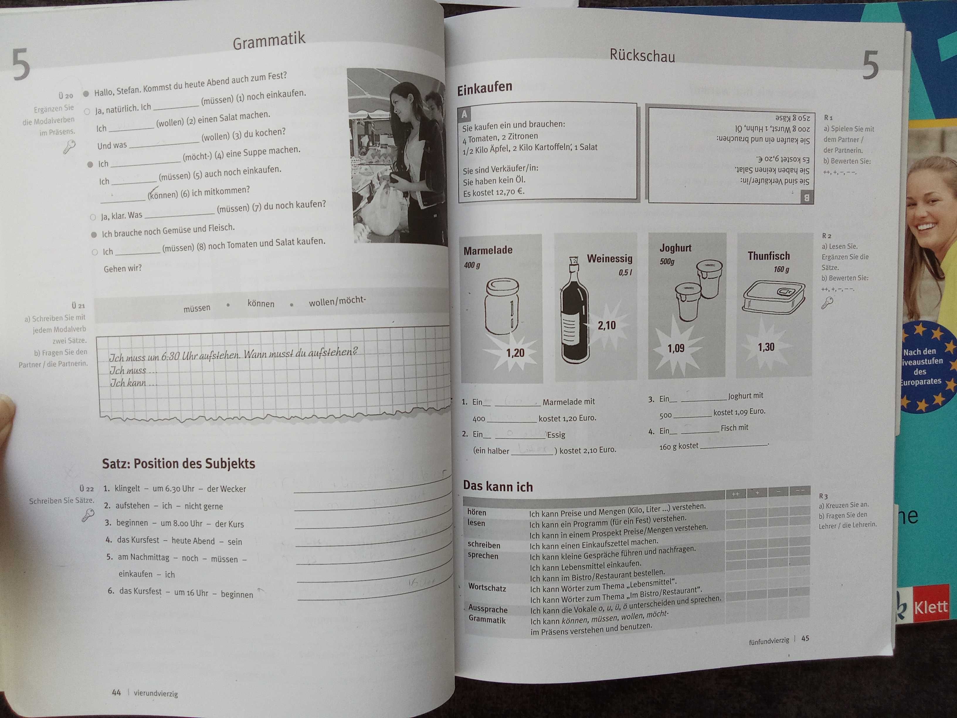 Комплект Учебник и тетрадка по немски език А1 Optimal / Deutsch A1
