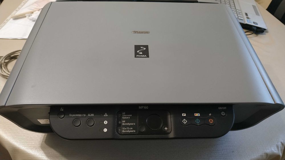 Два принтера: Canon MP160 и Canon MP230
