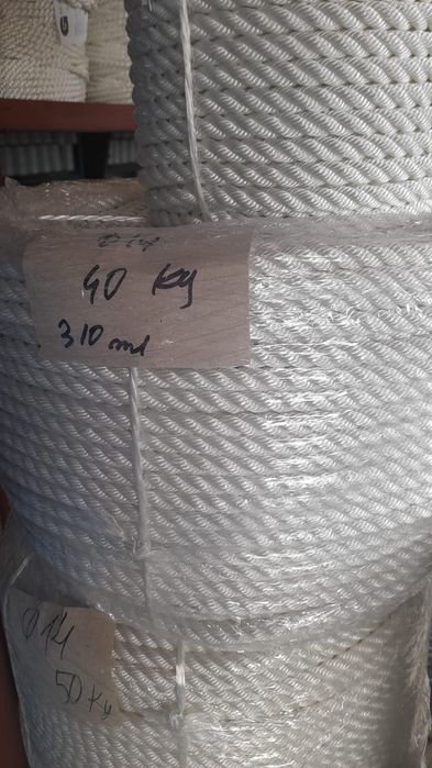 Plase pescuit  comercial