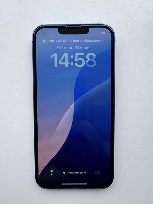 Iphone 13, айфон 13
