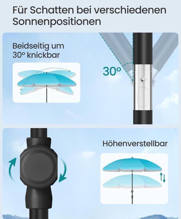Плажен чадър SONGMICS