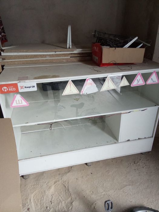 Магазинге подставка