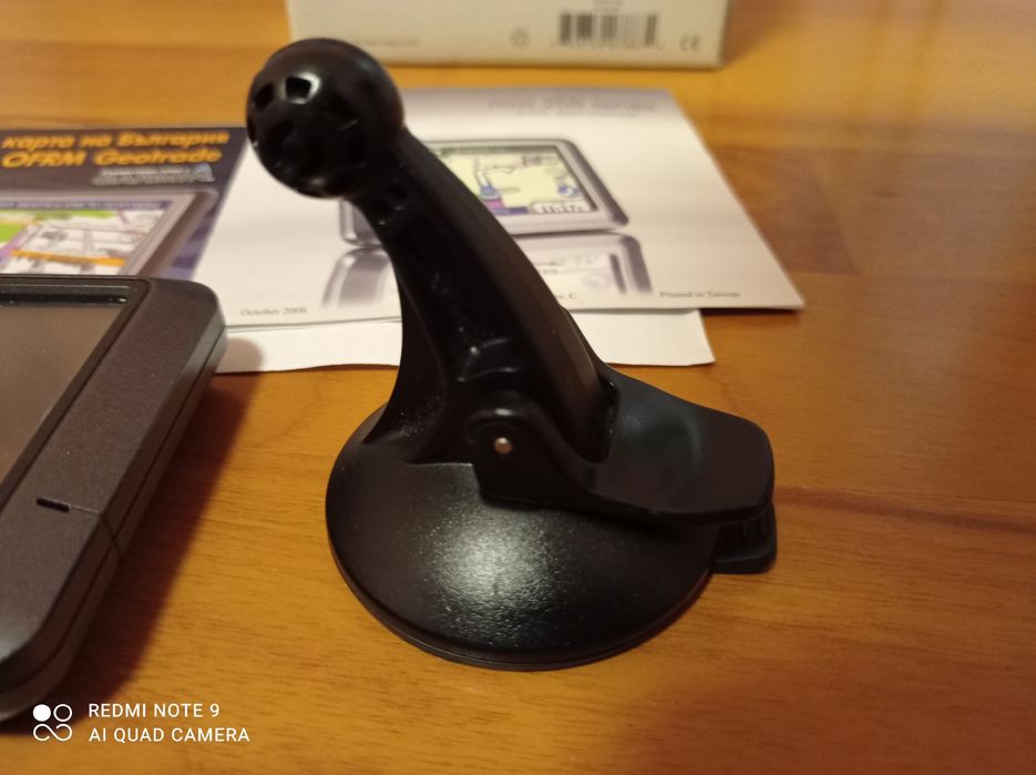 Навигационни карти