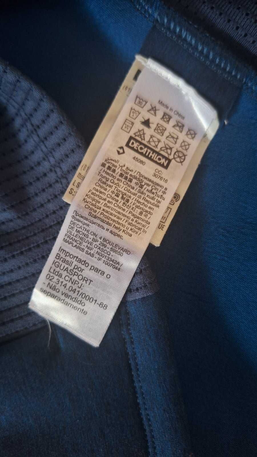 Спортна горница Kalenji S (M)