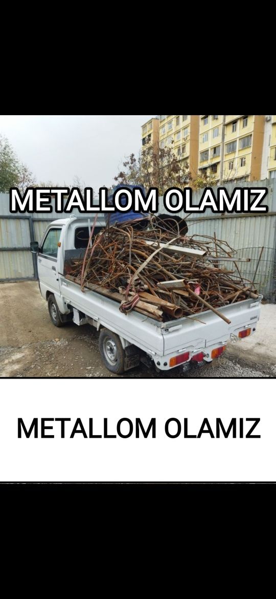 Metallom olamiz uyingizdan oʻzimiz olib ketamiz