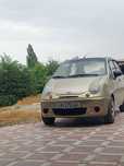 Matiz mix super konditsioner