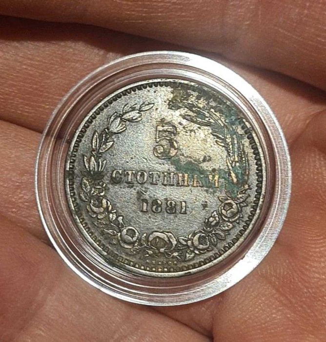 Български монети